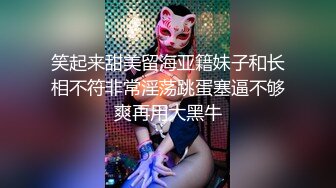 精东影业JDXYX034相亲女的跪式服务