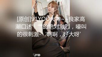 ✿乱入学妹嫩菊✿02年的妹妹怎么可以这么烧啊 非要我走后门，就这么喜欢被人玩弄屁眼吗？占有你的一切