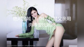 【全網首發】【稀缺】極品身材可鹽可甜大奶女神Onlyfans網紅『Irisadamsone』不雅露臉挑逗私拍 (1)