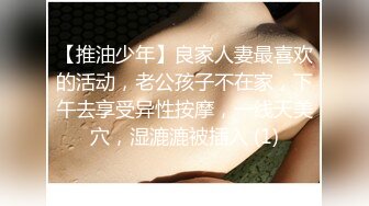 [原創錄制](sex)20240218_阴环开课啦