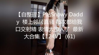 0532已婚少妇来不及脱光，直接坐了上来