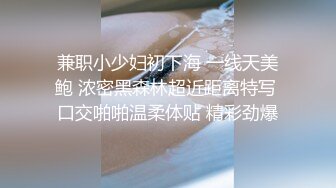 绿帽癖老公找单男操爱妻 模特身材 极品娇妻 短裙无内主动张开黑丝M腿 满嘴淫语呻吟不断！