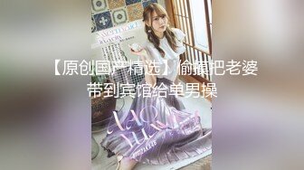 千人斩星选长相甜美大奶妹子，性感黑丝高跟鞋穿着衣服操翘屁股摸逼，后人深插上位骑坐呻吟娇喘