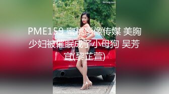 【极品黑丝❤️诱惑】爆乳大长腿御姐被大屌疯狂后入 塞满后庭尽情输出 菊穴双开淫浆泛滥 榨汁淫女被精液填满