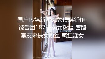 ✿御姐人妻✿优雅端庄反差御姐〖CuteSweetBoBo〗寂寞风骚人妻洗手间紫薇小骚穴深情口爆大肉棒