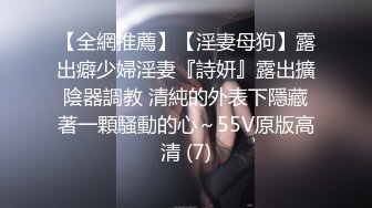 生意不错的灰发小妹上门服务警惕性很高差点被她发现