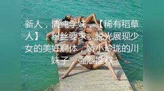 黑丝大奶少妇 上位全自动 被大鸡吧操的白浆直流 这身材颜值不错