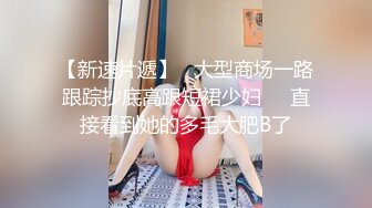 XKTC033 月牙 岳父过生日女婿找个女技师服侍 星空无限传媒