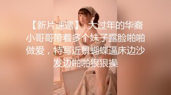 (郑州)老婆跳蛋自慰