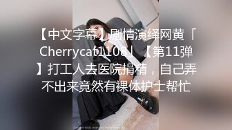 麻豆传媒 MCY0222 独门手技让前女友接连高潮 管明美