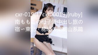 网传《漫长的季节》女主沈默性爱视频流出，被男朋友花式操屄，真假自辩