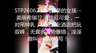 老婆不在家和大奶小姨子偷情做爱【完整版56分钟已上传下面简阶】