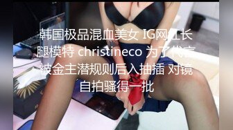 【超顶❤️通奸乱伦】会喷水的亲姐姐✿ 高能刺激！火车上大胆全裸做爱 从厕所干到卧铺爽到潮吹 爆肏后入内射 床单都湿透