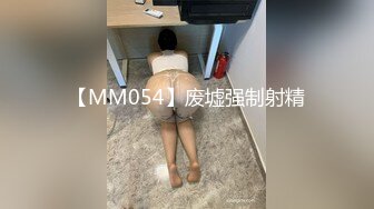  甜美可爱的小妹妹和网友啪啪大秀 年龄不大但身材丰满