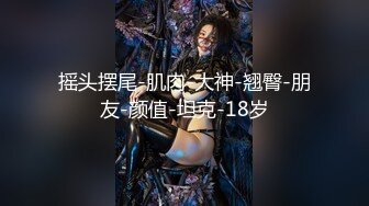 新片速递独品无情的屌徒弟首播【利哥探花】重金约清纯高端女微胖大奶学妹