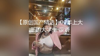 【干净利落】175cm23岁极品车模，街拍女神的私密兼职，性爱百科书，各种姿势轮番上场，精彩劲爆