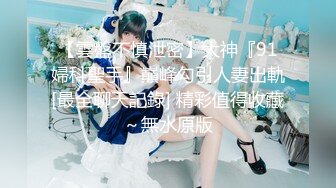 (蜜桃傳媒)(pmc-355)(20221231)性感少婦絕頂高潮無數次-米歐