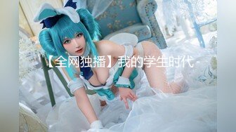 【新速片遞】 海角社区泡良大神极品邻居母狗❤️星期天家里幽会极品颜值美女邻居疯狂露脸做爱真实羡煞旁人