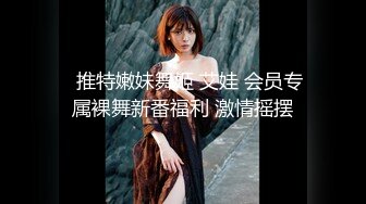 杏吧传媒 xb-69 女友感染新冠我的特殊治疗方法-美酱