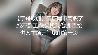 大學校花女友說聖誕節就給我幹~還不帶去摩鐵處理