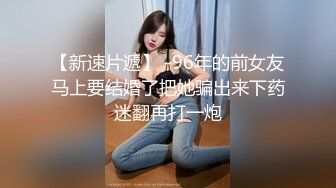 简直是个骚货，巨乳少妇，床上发春不可收拾，’主人，操人家嘛，人家逼逼好痒好想要啦‘，淫语不断！