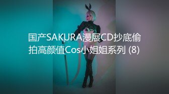 ✿千娇百媚美少女✿美美的小姐姐 弹力摇站立后入啪啪全程lo鞋，妹子是很嫩的，jb是很大的，最后竟然全部塞进去了