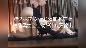 (中文字幕) [HND-893] 和私人定制的美女巨乳性爱机器人深田咏美的内射同居性生活