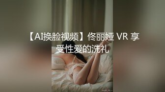 千人斩星选小哥探花黑衣苗条嫩妹，穿上开裆黑丝口交上位抱着屁股操，口交插嘴搞了1个多小时