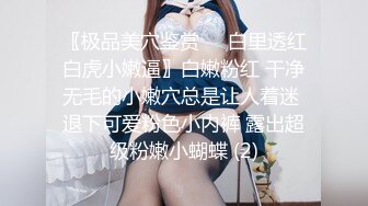 《重磅☛极品反_差》露脸才是王道！推_特高颜巨乳平面骚模MS_mean不雅私拍~像母G一样伺候金主各种啪啪 (11)