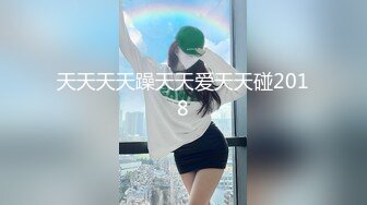 探花鬼脚七酒店约炮专业按摩技师下海兼职外围，身材娇小口活特别棒