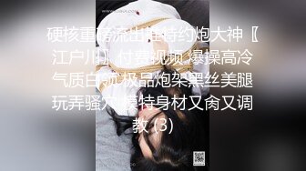 圆圆脸C罩杯短发新人美女，性感吊带小背心，拿出假屌磨蹭骚穴，骑坐抽插猛捅