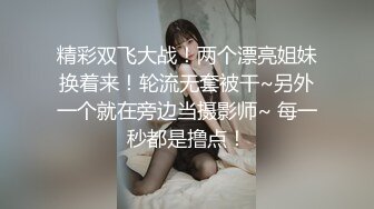 (no_sex)20230920_别再叫我妈妈_288314333