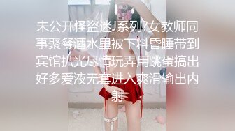 【新片速遞】特写逼逼内部，比扩阴器看的敞亮，小哥用力掰开少妇骚穴给狼友看特写，啤酒瓶爆菊花，深喉口交大鸡巴超刺激[1.7G/MP4/02:31:55]