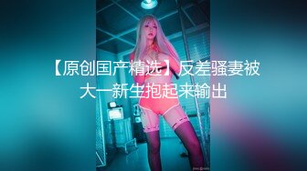 ✿尤物小少妇✿年时不知少妇好，错把萝莉当成宝，温柔端庄人妻小少妇最懂男人心，外表端庄靓丽床上风骚