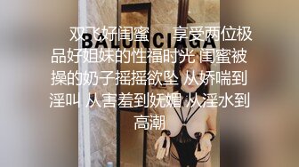 为儿子的过错买单，单亲妈妈无奈成为儿子同学爸爸的性奴 文文