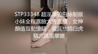  挂羊头卖猪肉的老中医养生馆，难得来了个身材如此极品的美腿翘臀少妇