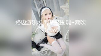 后入打屁股少妇