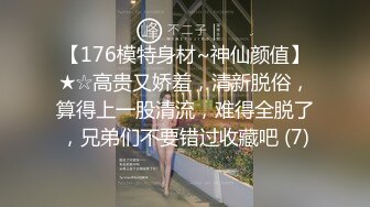 台湾双马尾白虎萝莉网黄「齋齋 いつき」OF私拍 极品粉鲍贫乳乖巧小野猫