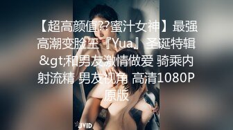 10/9最新 自稱是大學生清純妹子和炮友啪啪幹完走人VIP1196