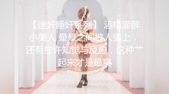 漂亮熟女阿姨被小伙操的骚话不停