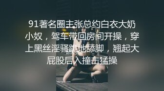 咔嚓客经典流出高级商场美女厕拍系列（第二季）第一套 (2)