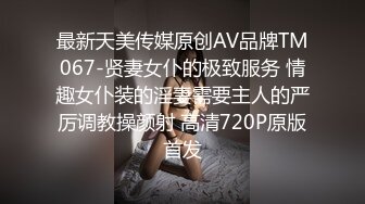 (sex)20230816_瀑布式喷泉呀_220165779