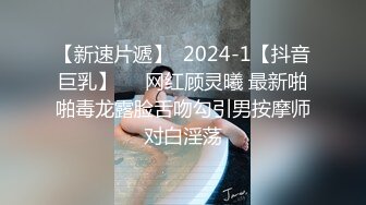 ♥《高能预警☆重磅核弹》♡♥推特20万粉身材颜值巅峰比女人还女人极品眼镜抚媚CDTS♡♥【俞喵喵】♡♥私拍~男女通吃自慰啪啪各种花样 (2)