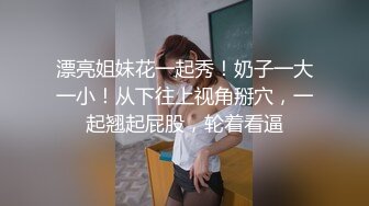 AV-0044 大象传媒 女模禁欲三周多人大喷发 史黛芬妮