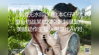 花椒【霞宝】性感热舞剪辑~黑丝美腿【217V】 (100)