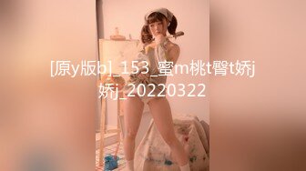 【自整理】练习瑜伽的苗条少女把紧身裤剪个破洞做一字马劈叉，这下不勒小逼了！【203V】 (131)