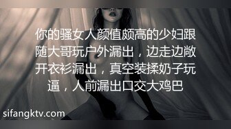 江南小野花-身材甩懒女人几条街，自律爱笑的女人风骚起来谁不爱，脱光光展示胴体的优美，玩弄小穴叫声骚气！