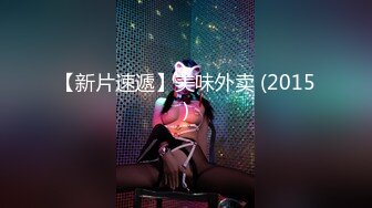 2024-1-1新流出酒店偷拍❤️妈宝胖男和干妈元旦旅游度假开房掏完耳朵草干妈茂盛的黑森林