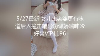 麻豆传媒 MCY0073 兼职外送操上大胸女老师 凌薇