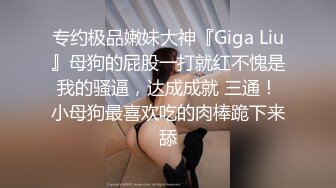 钟点炮房大圆床TP纹身江湖大佬和大奶情人激情啪啪